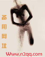 情感隔离打压记
